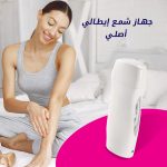 0f558e66 cc98 45c3 b24e 0bd3f886cbc7.jpg