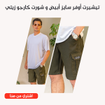 3b1b72ad 85e9 42d0 83ca 9edfcb8e724e.png