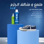 4036a54f 920d 491f acef 6d5a08743f4a.jpg