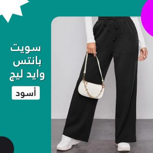 عرض 3 باندانا BREATHE ( COMFORT BLACK - COMFORT NAVY - FLOW GREY ) - دكانك  دوت كوم