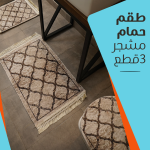 940d0e73 dbdc 406c 9995 7ecfac2847ed.png