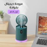 A4d3170c 71ce 4d30 ba90 1920356e7ca0.jpg