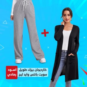 عرض 3 باندانا BREATHE ( COMFORT BLACK - COMFORT NAVY - FLOW GREY ) - دكانك  دوت كوم