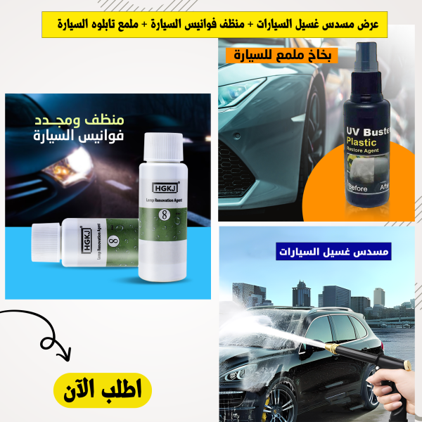 D65858fa e961 4211 a485 d2d9e12cde67.png