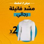 Faddcbe9 efe5 4529 af1c f8ddc90af7b6.jpg