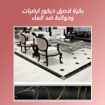 26acc87d 762e 4462 be6c f90545fa9259.jpg