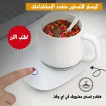 74a89c95 bd0f 4f6a ab86 6847548e8ac1.jpg