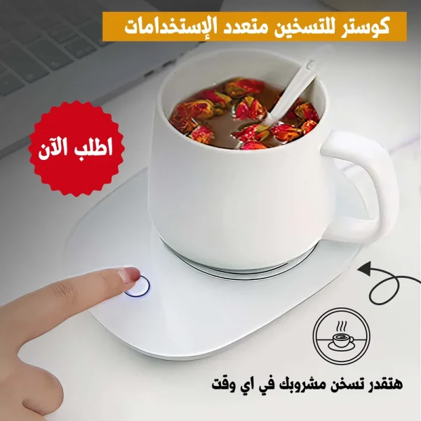 74a89c95 bd0f 4f6a ab86 6847548e8ac1.jpg