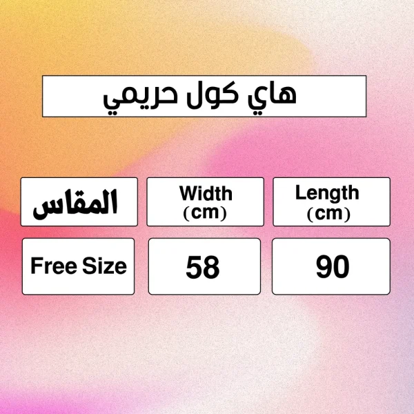 Cc7b29e2 57e8 4214 B948 Da5b5950674c.png