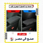 D2a114dd F199 4a28 9029 Caed523635fa.jpg