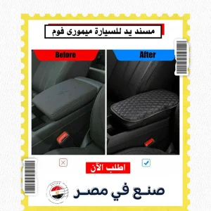 D2a114dd F199 4a28 9029 Caed523635fa.jpg