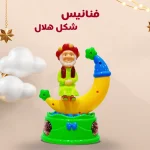 C2757ff9 5df7 4fc3 87f0 5cf981e4f182.png