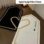 6eb69db1 6edd 41e5 98be B0d40a58a1c2.png
