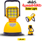 52a4cc00 98c5 49eb 9910 4ea7bfbd804d.png
