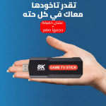 Ecf95e8d F620 4ad6 90e3 4798e0b64700.png