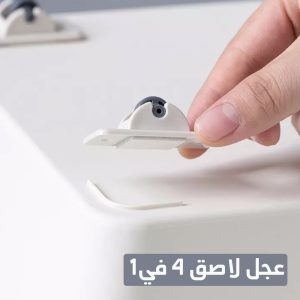 0b78c8b8 2d4d 48f3 94ab D900b0182416.jpg