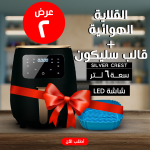 09156ad7 00d7 48f1 8e4e Efcbfa39e167.png