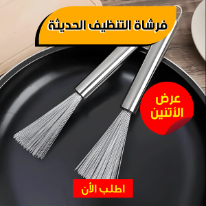 83d49804 Aaa8 4d4e 91ef E8cfcaf49b44.png
