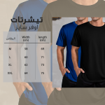 C403b603 4b4c 4413 8510 7f1a05bd5c39.png