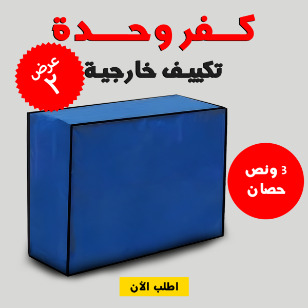 C90f9324 F89a 4c5e 8f88 E43a18cb837c.png