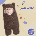 12c31a88 719a 4afb 983e A88b59300458.png
