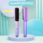 8cd9e132 E889 44af Aa60 53e5b4720a89.png