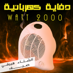 9b945cf4 3557 4d7f Aa80 544e8f27b015.png