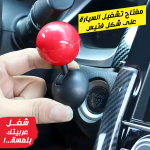 9c90f1ed 2739 4c28 A7bb Ed9d67947223.png