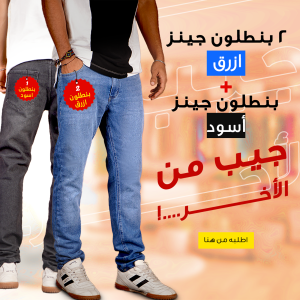 E4ee62d4 A142 4e79 A160 A300fac94c37.png