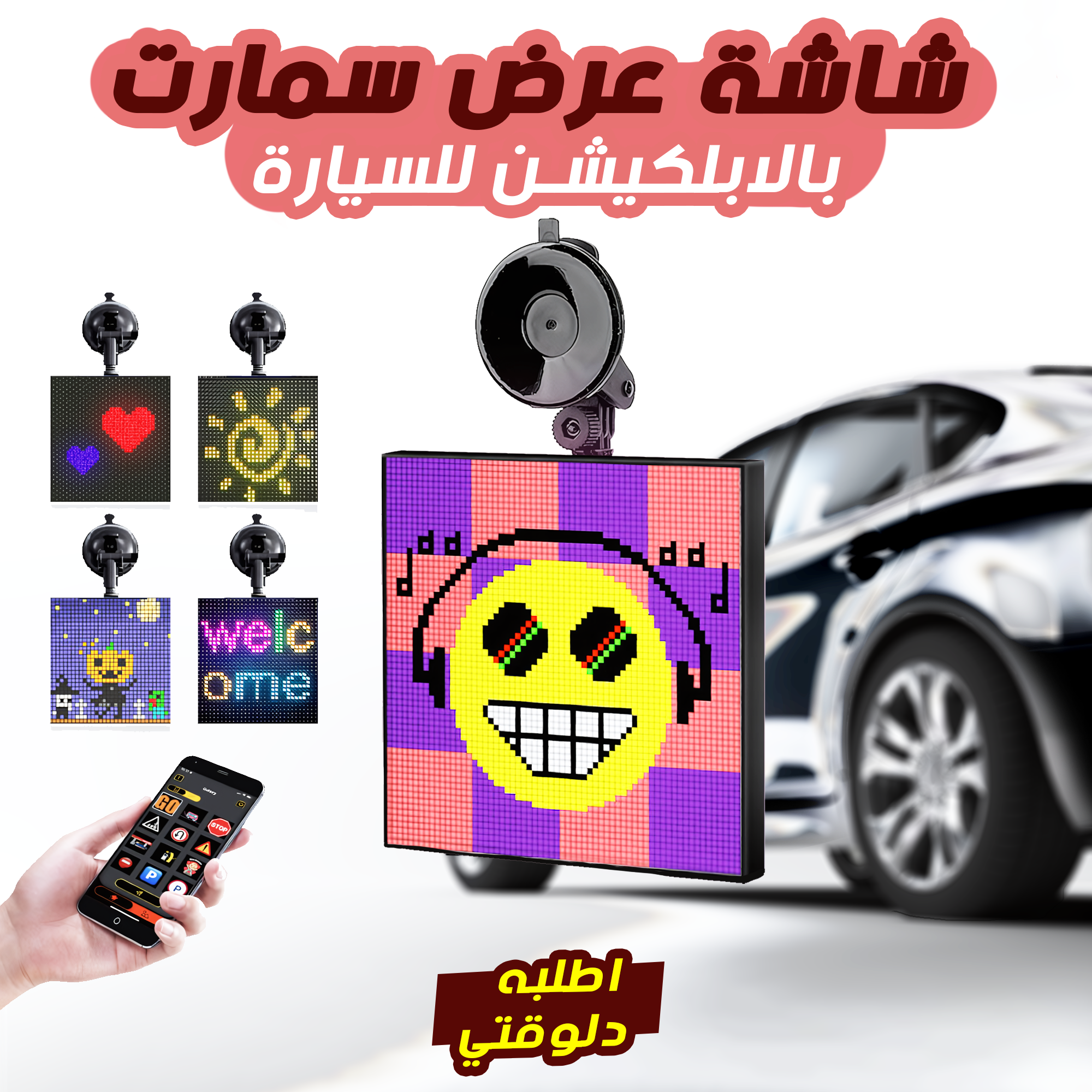 4b621429 A82a 42e5 Bafb 12e0a2275305.png