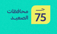 04 02 2025 07 29 02 م