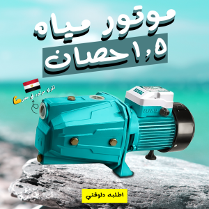 2a0f16f5 4580 462f Aeda 14b57dce9b0b.png