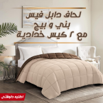 30b3361b A44e 4553 9257 Ca6b3770d798.png