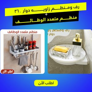 4020cd2b 6000 4587 987b Df0e65f488a6.png