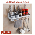 5c345f70 7bf3 4adf 829f 0127c15e5982.png