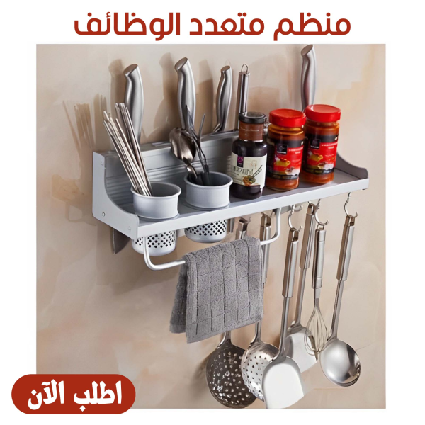 5c345f70 7bf3 4adf 829f 0127c15e5982.png