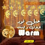 726d303c 149b 450a 88ee Ad2317fdd0a0.png