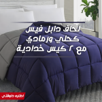 90ed4462 78cb 4c03 8c74 7beba8b75802.png