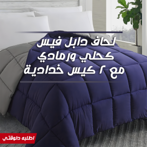 90ed4462 78cb 4c03 8c74 7beba8b75802.png