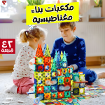 A926a512 7159 4a5e B87c 53cb02d01d1b.png