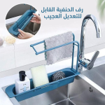 Bab05219 0c33 49db 90ca Afbbedcba816.png