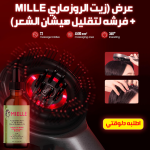 Cbf2a797 Ce01 4b0b 8221 Bbd93d26c946.png