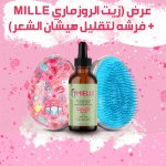 Cd57b0b7 E164 4a9a Bb57 59b19eb1b67a.png