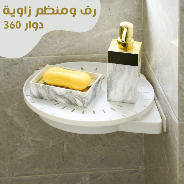 E2604f99 Dc8c 4708 90c5 Ec33f994898a.png