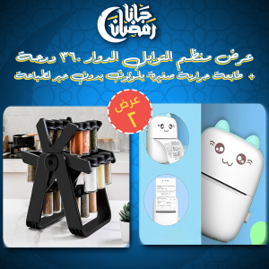 9a04d397 9834 4d8c Bf1c E50c486e7a4b.png
