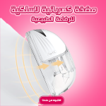 A50f172f 750b 4b73 Ad30 6998dba2fc77.png