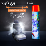 3f745fae 9022 4eac Ac16 F5a41aed1c6d.png