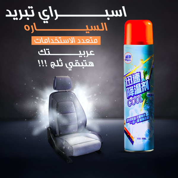 3f745fae 9022 4eac Ac16 F5a41aed1c6d.png