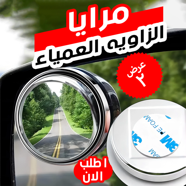 5d66cb5a 99ad 4734 A731 21db18ccd711.png