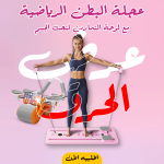 7649c514 C1e2 4beb 9583 58ea76c50203.png